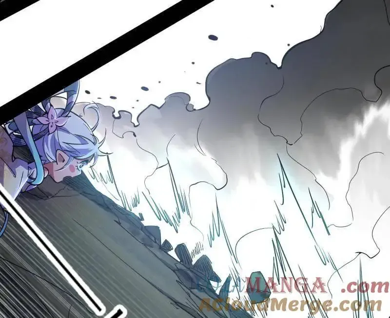 第520话 嗜血之徒VS无耻之徒 第81页