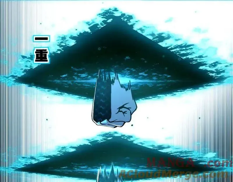 第520话 嗜血之徒VS无耻之徒 第117页