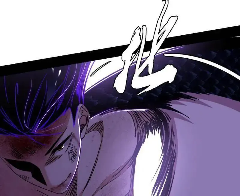 第520话 嗜血之徒VS无耻之徒 第132页
