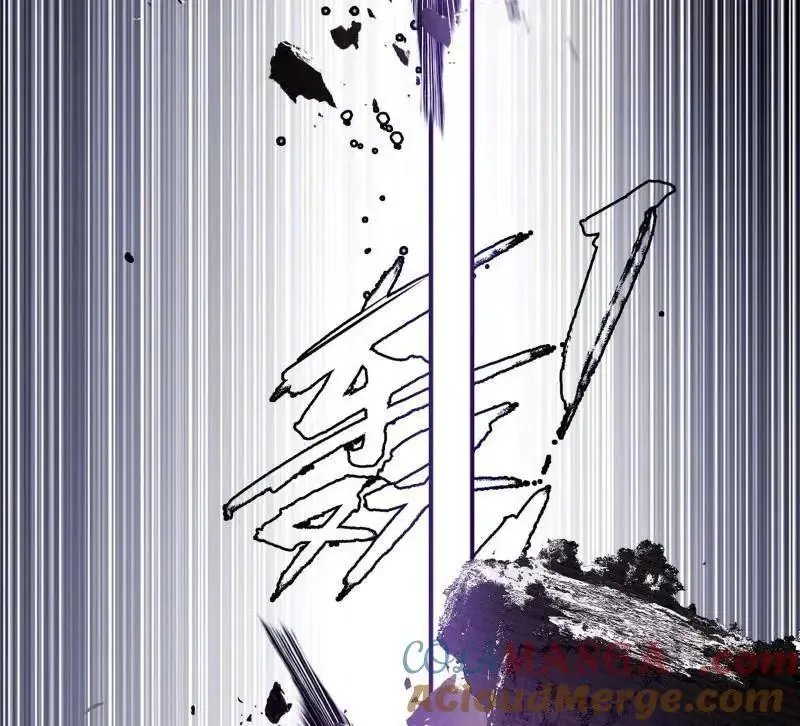 第520话 嗜血之徒VS无耻之徒 第149页
