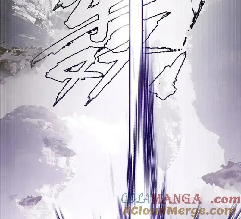 第520话 嗜血之徒VS无耻之徒 第153页