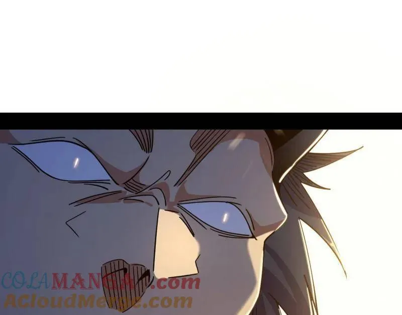 第521话 风紧！扯呼！ 第113页