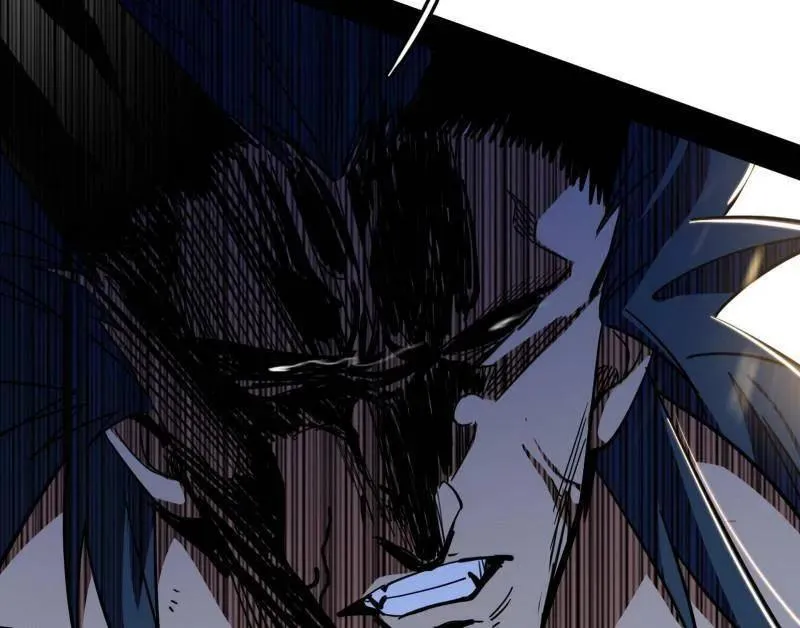第521话 风紧！扯呼！ 第119页