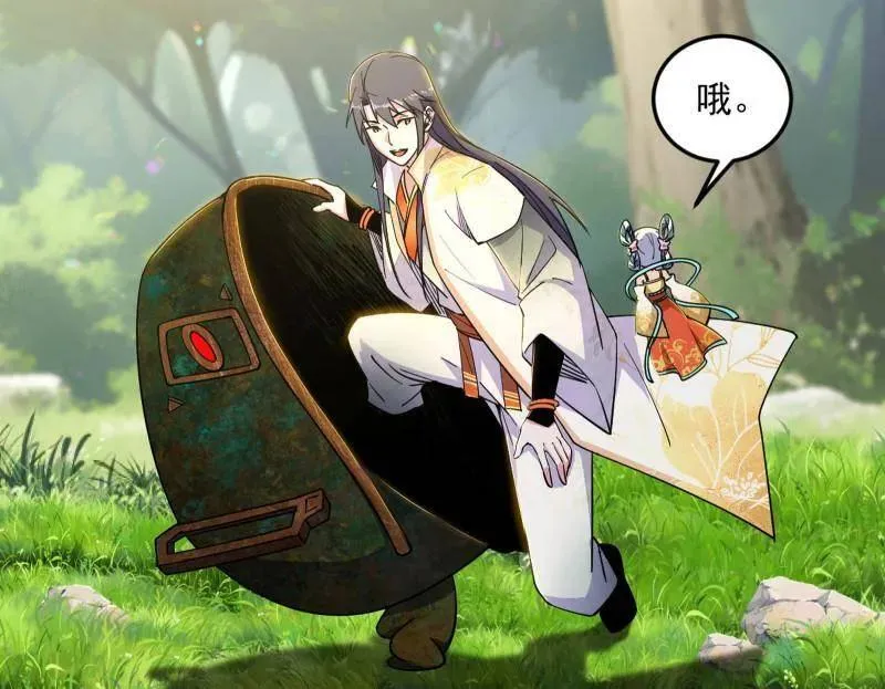 第522话 逃得过初一，逃不过十五 第15页