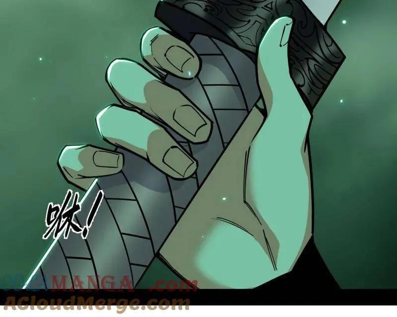 第522话 逃得过初一，逃不过十五 第57页