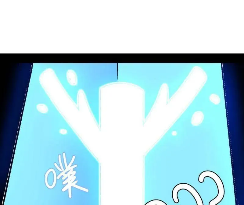 第522话 逃得过初一，逃不过十五 第66页