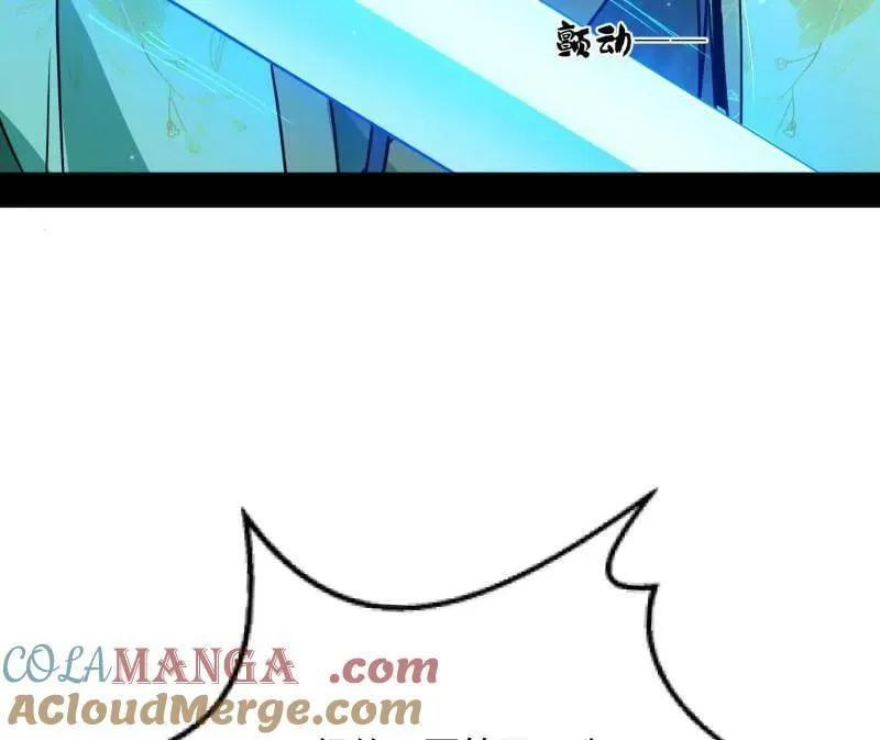 第522话 逃得过初一，逃不过十五 第73页