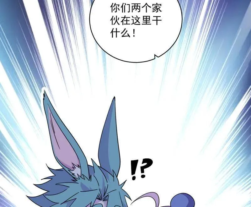 第524话 一波未平 第27页