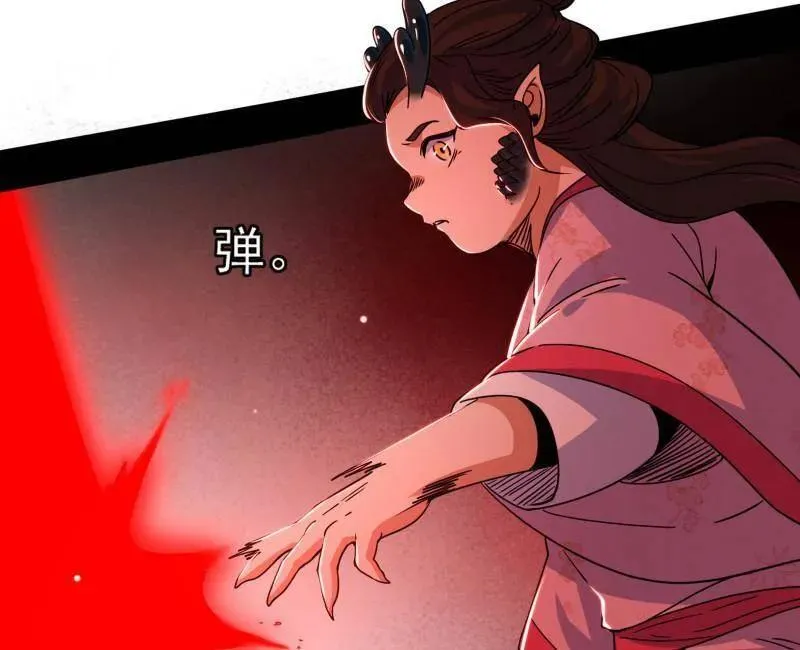第524话 一波未平 第80页