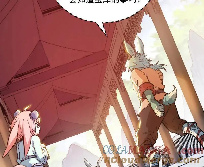 第524话 一波未平 第133页