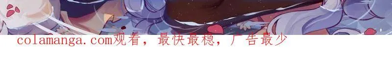 第524话 一波未平 第141页