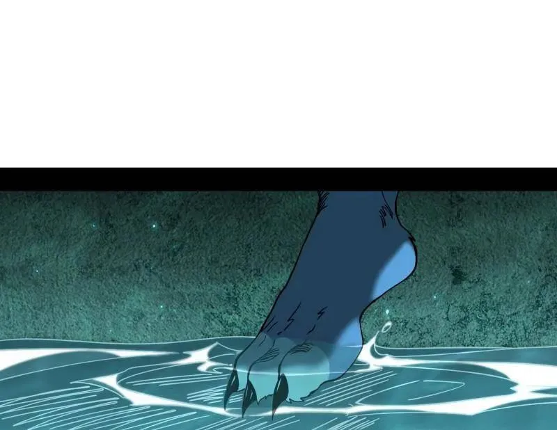 第526话 大凶之墓！虎入羊群！ 第32页