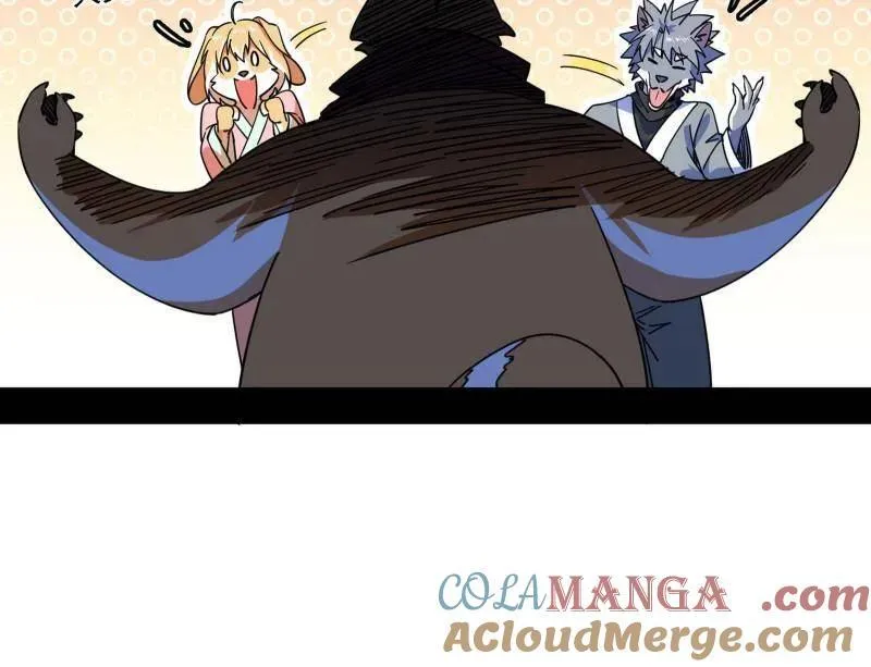 第526话 大凶之墓！虎入羊群！ 第109页