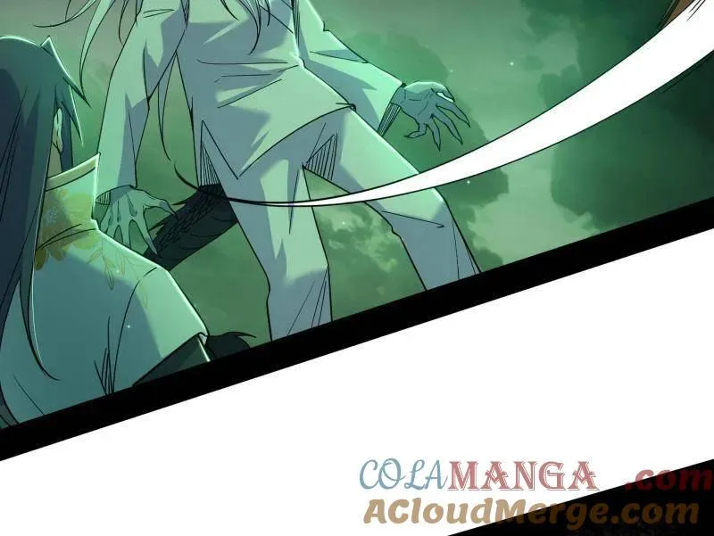第527话 关门打狗与借尸还魂 第81页
