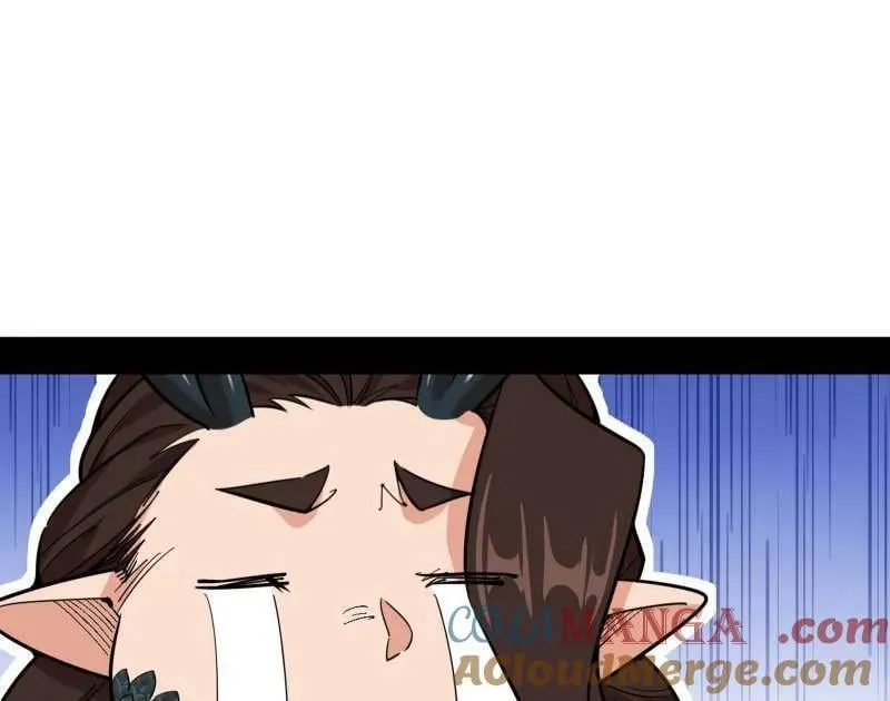 第527话 关门打狗与借尸还魂 第101页