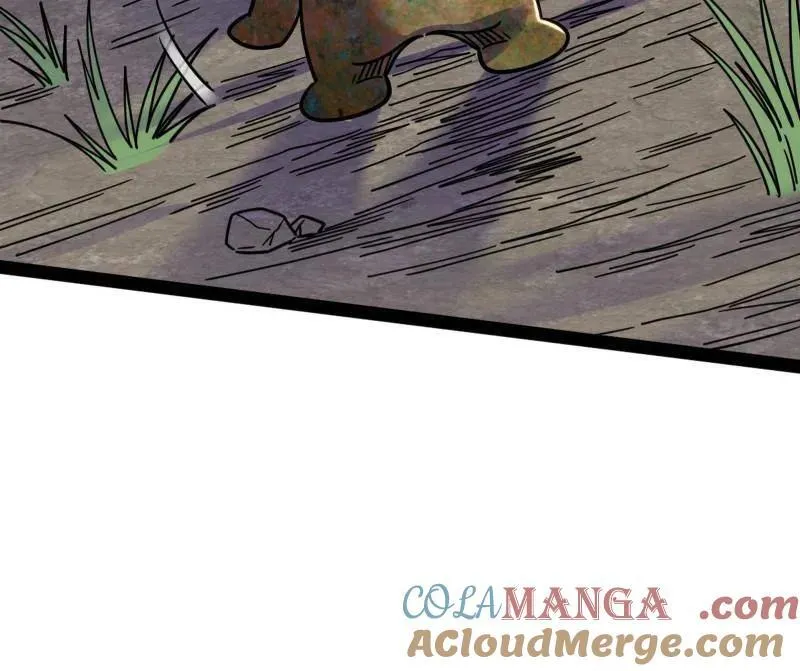 第528话 谢焱的特洛伊木马计划 第29页