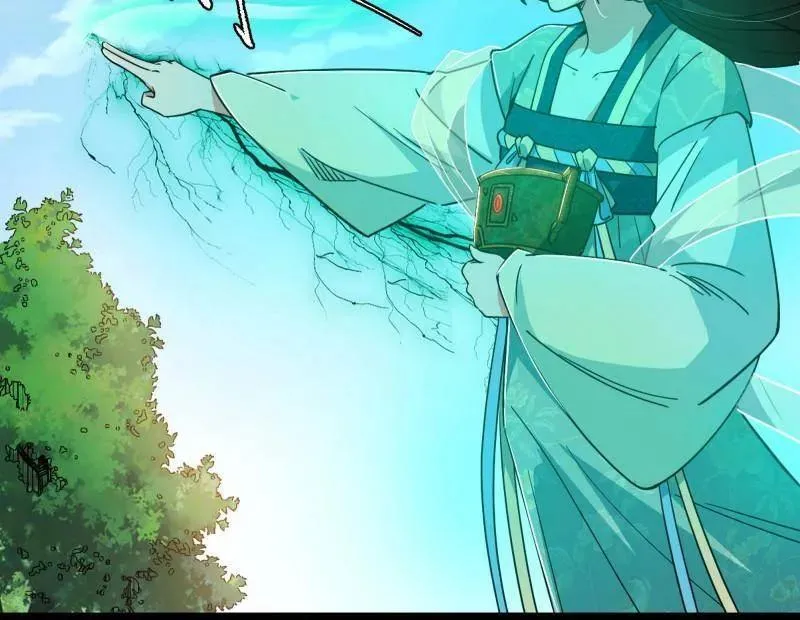 第528话 谢焱的特洛伊木马计划 第46页