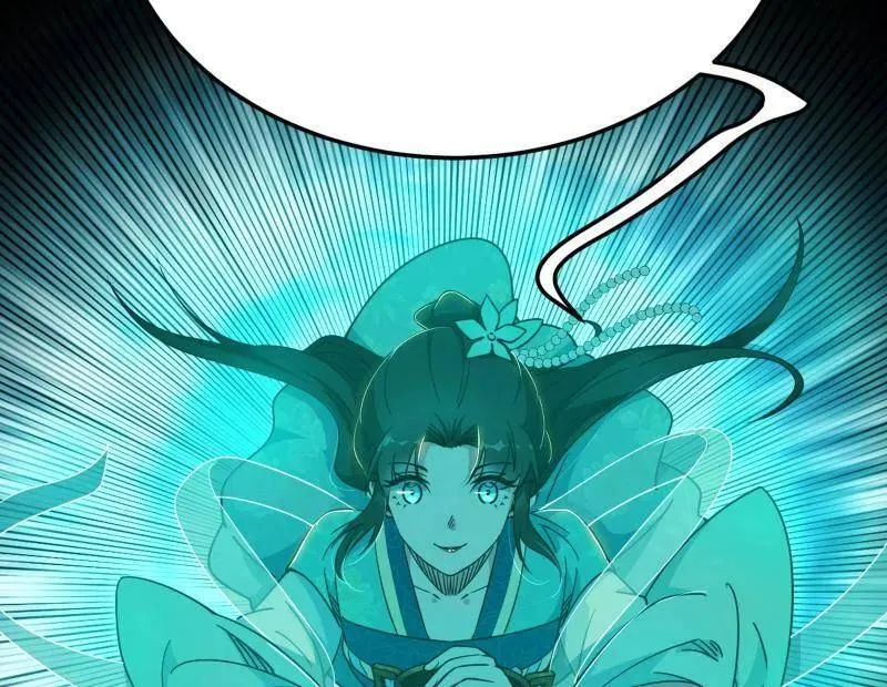 第528话 谢焱的特洛伊木马计划 第48页