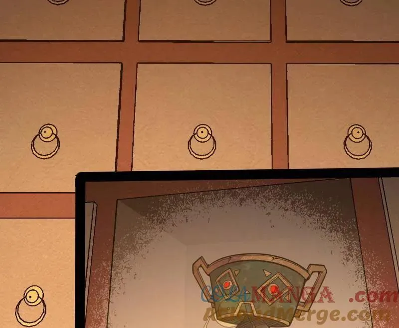 第529话 玩计谋的遇到不讲理的 第21页