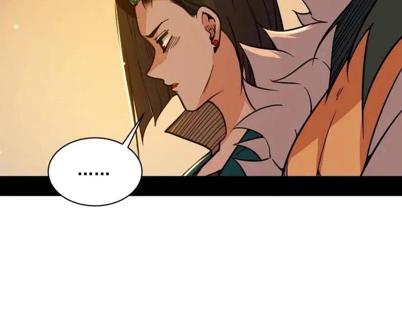 第529话 玩计谋的遇到不讲理的 第32页
