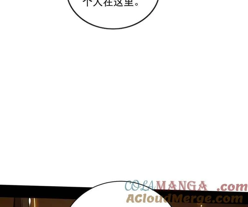 第529话 玩计谋的遇到不讲理的 第49页