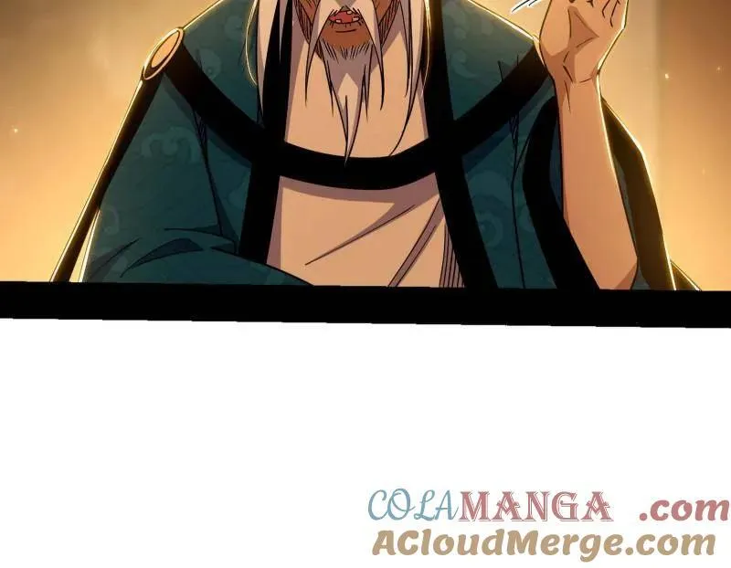 第529话 玩计谋的遇到不讲理的 第109页