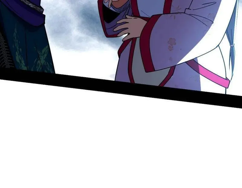 第529话 玩计谋的遇到不讲理的 第116页