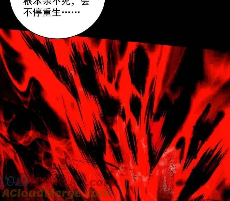 第530话 只要等待，机会总会来的 第157页