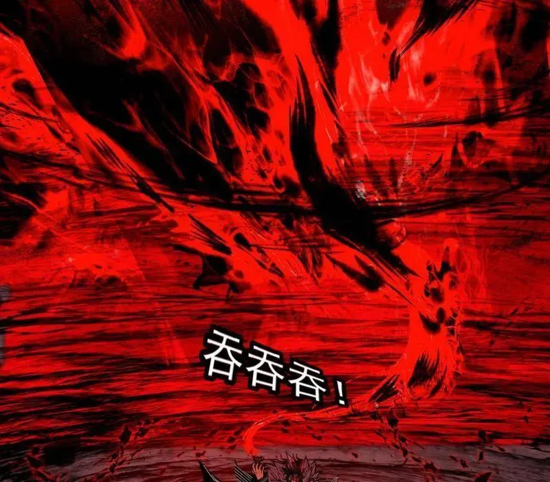 第530话 只要等待，机会总会来的 第158页