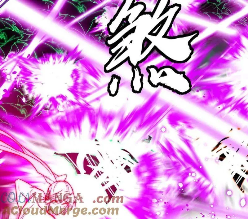 第531话 致命背刺 第9页