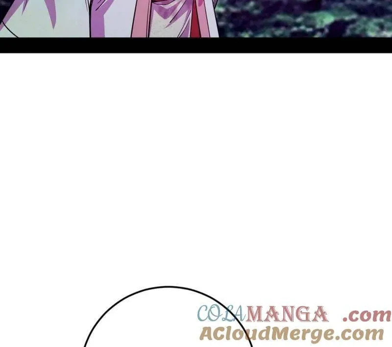 第531话 致命背刺 第13页
