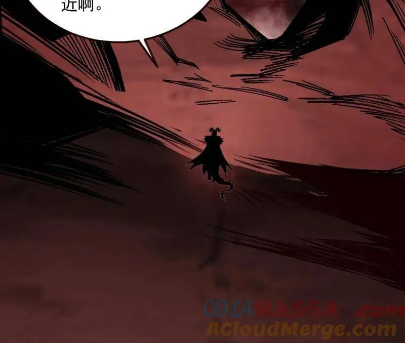 第531话 致命背刺 第37页