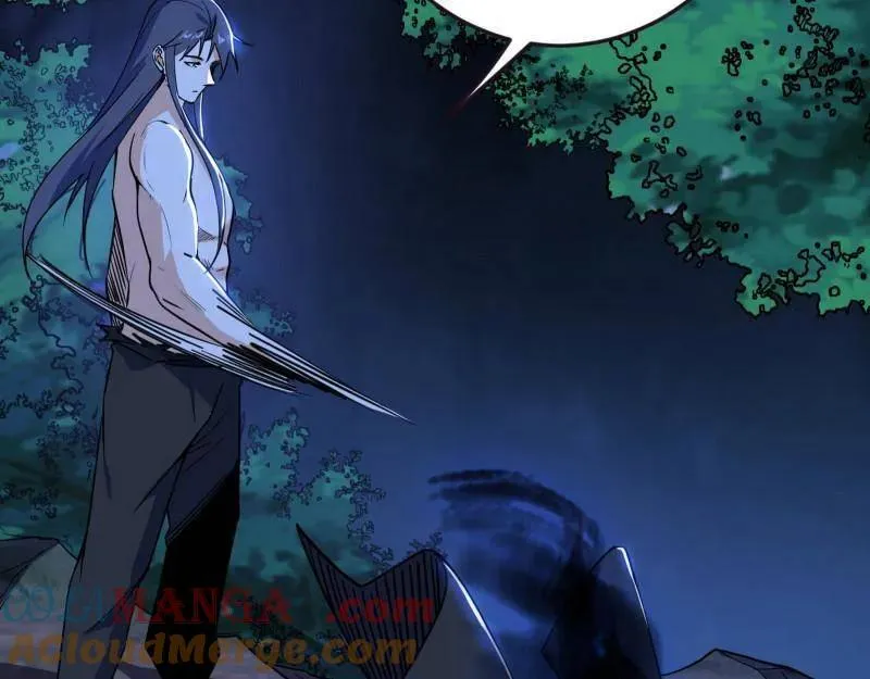 第531话 致命背刺 第141页