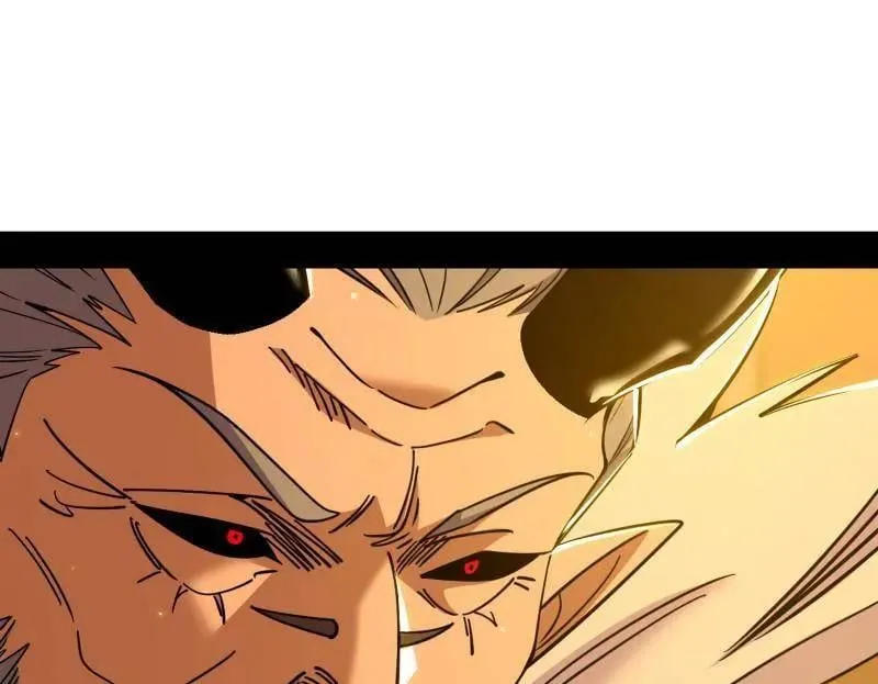第532话 阴差阳错 第14页