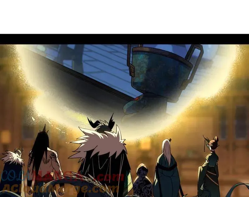 第532话 阴差阳错 第85页