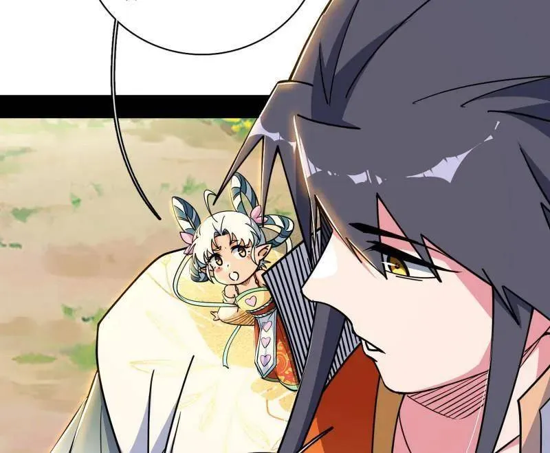 第533话 夏极霸乱炼的封天剑 第43页