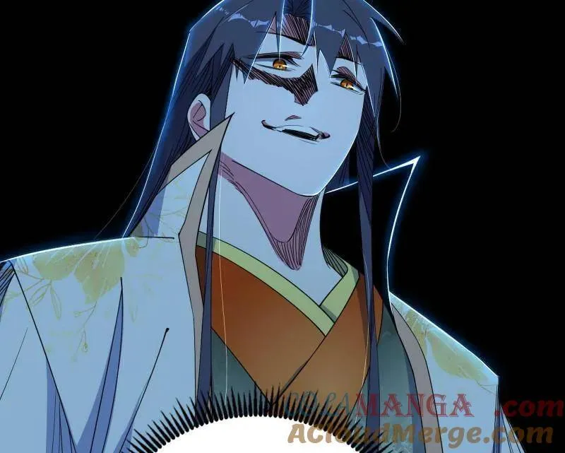 第533话 夏极霸乱炼的封天剑 第57页