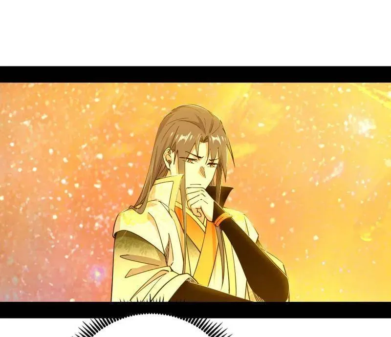 第534话 自助法宝劫 第30页
