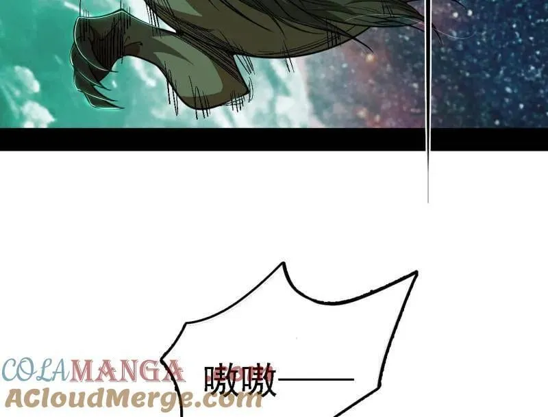 第534话 自助法宝劫 第101页