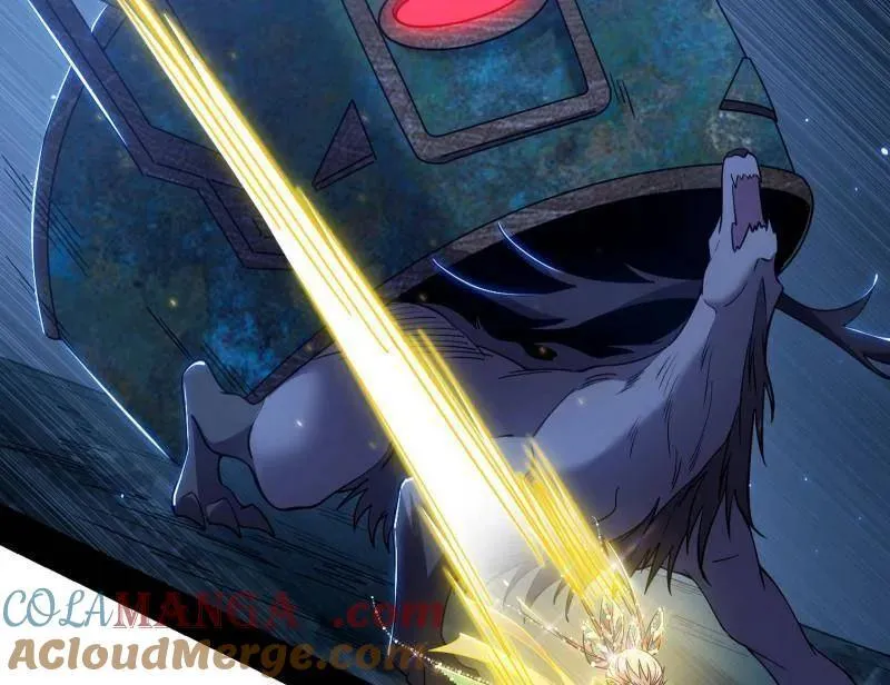 第535话 这是星劫？！ 第5页