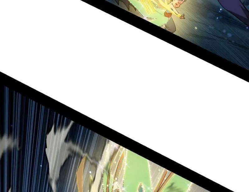 第535话 这是星劫？！ 第6页
