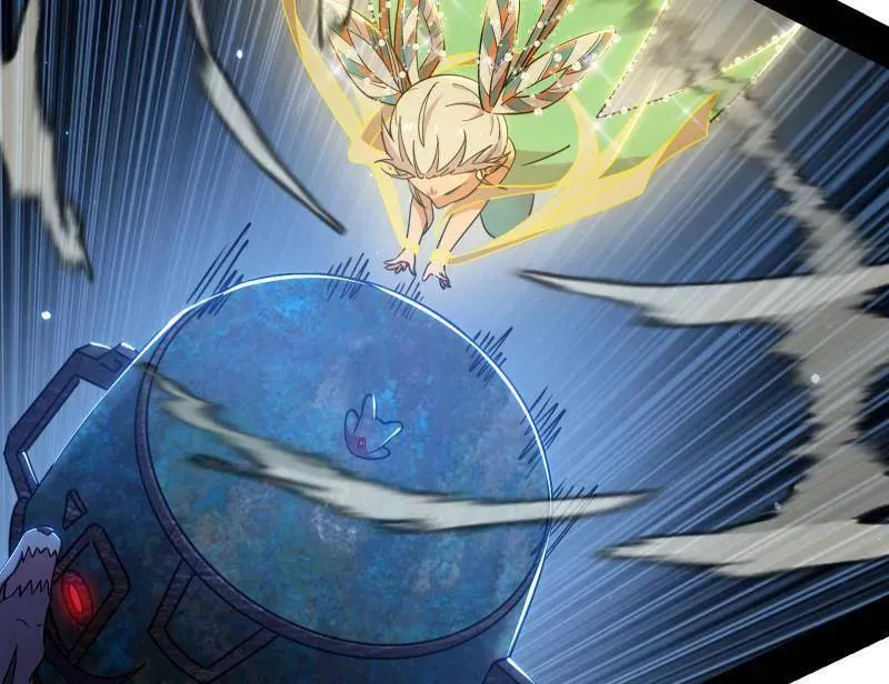 第535话 这是星劫？！ 第7页