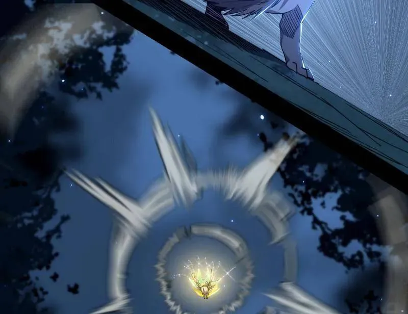 第535话 这是星劫？！ 第10页