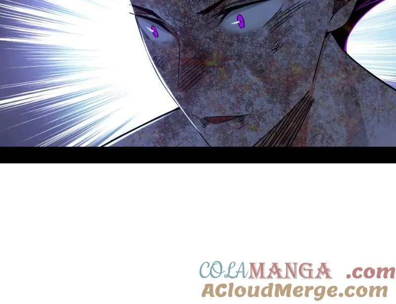 第535话 这是星劫？！ 第37页