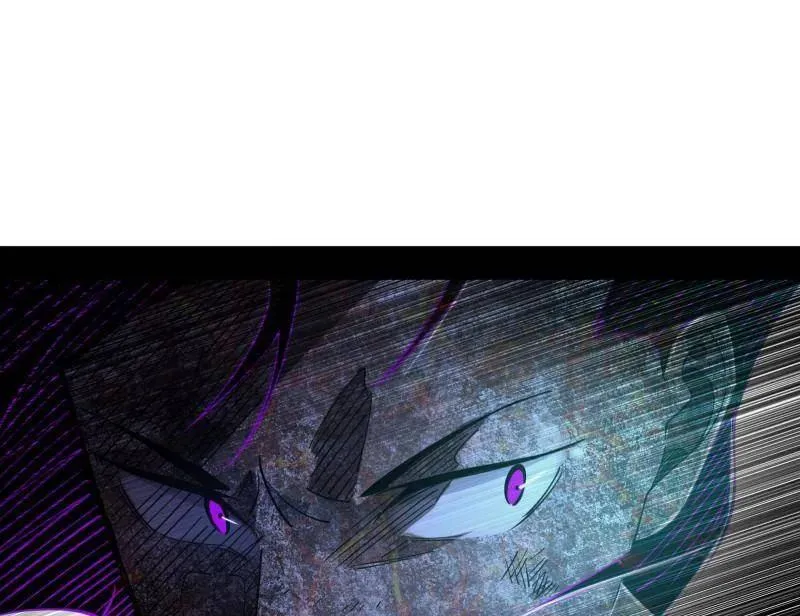 第535话 这是星劫？！ 第38页
