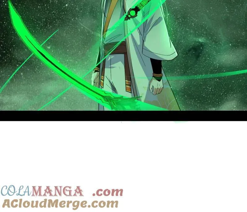第535话 这是星劫？！ 第53页