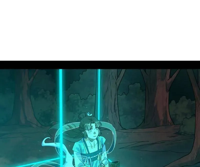 第535话 这是星劫？！ 第62页