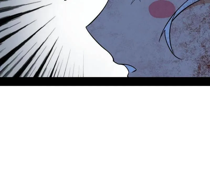 第535话 这是星劫？！ 第78页
