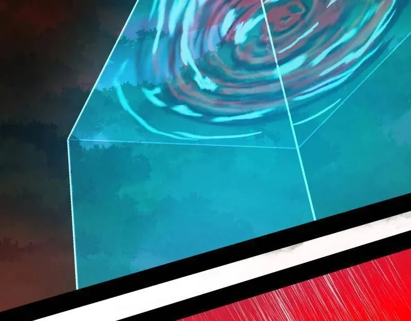 第535话 这是星劫？！ 第84页