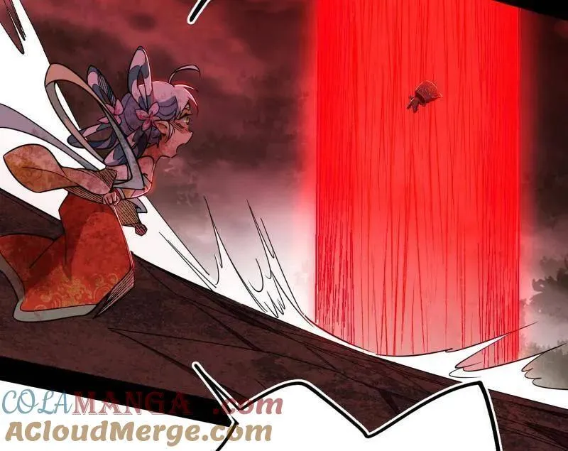 第535话 这是星劫？！ 第113页